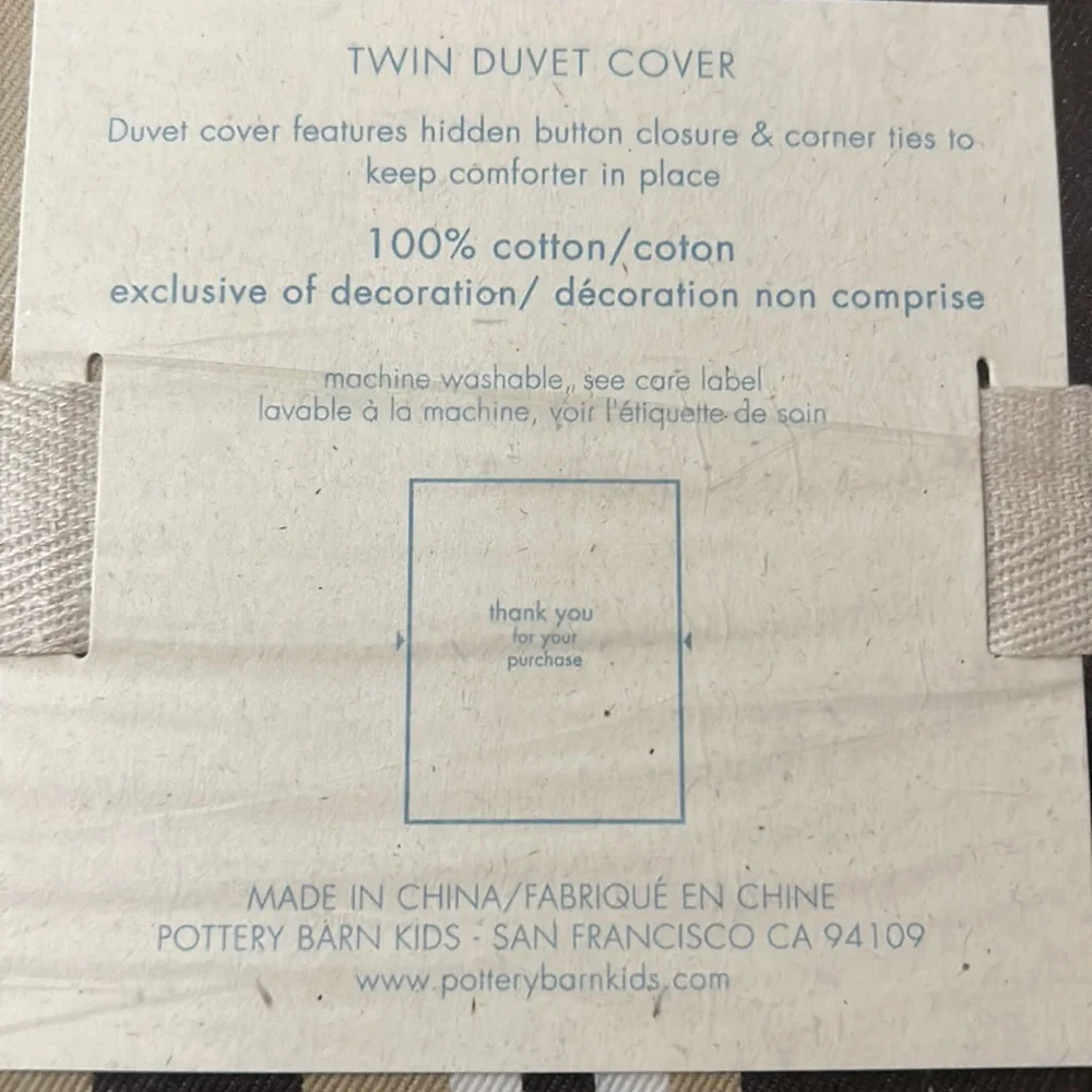 Pottery Barn Kids Varsity Stripe Duvet Cover Twin NEW Brown Tan Cotton Masculine